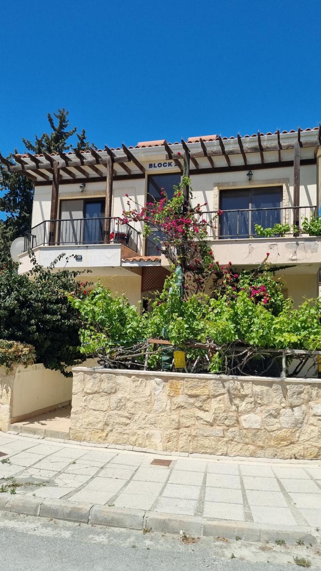 #pissouri #писсури 1+1bed Pissouri